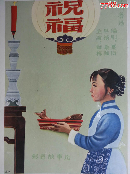 高中毕业证的同等学历是什么